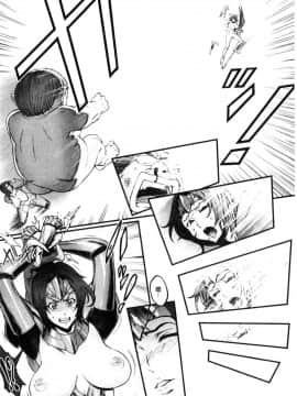 [風的工房][戦闘的越中] 姫とドラゴン 姬與淫猥惡龍_177