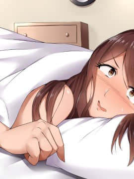 [ぱらどっくす。][夫ラブラブ大好き妻がヤリチンDQN大学生のチ〇ポに染まるまで]_167_0603