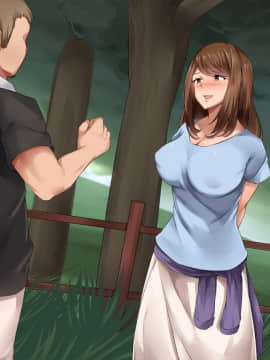 [ぱらどっくす。][こども大好きしっかり妻がハメ撮り露出投稿常連の義弟のセフレに堕ちるまで]_182_1201