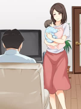 [ぱらどっくす。][幸せな家庭があるのに。人妻が出来心で、一度だけの関係のはずが…!]_154_0102