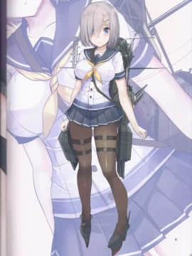 (C90) [SEASIDE]  艦娘雑記帳 乙2 (艦隊これくしょん -艦これ-)_004
