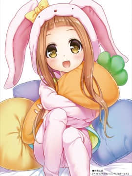 (C93) [ノラネコノタマ、ヒツジ一番搾り (雪野みなと、日辻ハコ)] たまや大玉 虹色総集編2 (よろず)_019