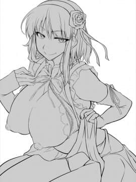 [丧尸汉化] (C89) [どりる日和 (冥茶)] ほたるちゃんとHする本 (だがしかし)_003