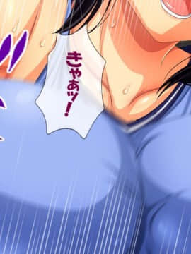 (同人CG集) [安楽街] 黒髪理由アリ援交ファイル_10＼01a