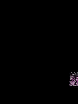(同人CG集) [安楽街] 黒髪理由アリ援交ファイル_33-12