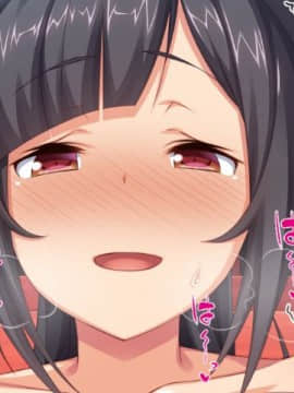 (同人CG集) [汁っけの多い柘榴] デカチン使って人生犯り直し!_278_cg_13_02