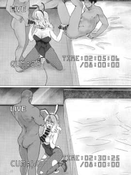 [79G個人漢化] (C93) [焼きたてジャマイカ(あおむし)] 連続耐久8時間- おケイさんが8時間ぶっ通しで耐久えっちする本 (ガールズ&パンツァー)_21_img023