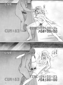 [79G個人漢化] (C93) [焼きたてジャマイカ(あおむし)] 連続耐久8時間- おケイさんが8時間ぶっ通しで耐久えっちする本 (ガールズ&パンツァー)_23_img025