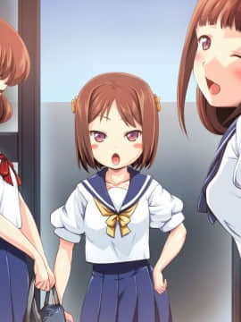 [かじむらマーケット][こづくりおねだりドウターズ ～2人と5人の娘孕ませ～]_0463_PSD11_c001