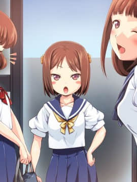 [かじむらマーケット][こづくりおねだりドウターズ ～2人と5人の娘孕ませ～]_0465_PSD11_c004