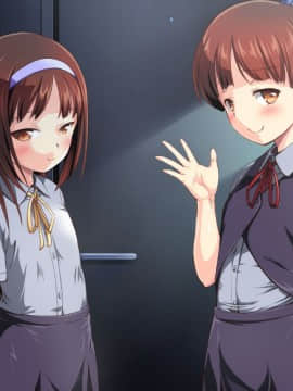 [かじむらマーケット][こづくりおねだりドウターズ ～2人と5人の娘孕ませ～]_0551_PSD25_c005