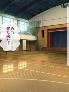 (同人CG集) [安楽街] 絶海孤島の女子校で誘惑され続ける俺は…_14-00