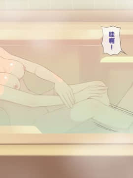 [クラムボン (ベンゾウ)] 兄+妹=眠姦!_138