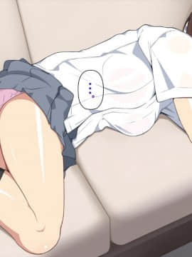 [クラムボン (ベンゾウ)] 愛妹!! オナホール以上セフレ未満_012