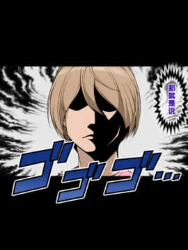 [クラムボン (ベンゾウ)] 愛妹!! オナホール以上セフレ未満_014
