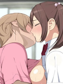 [クラムボン (ベンゾウ)] 愛妹!! オナホール以上セフレ未満_044
