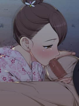 [クラムボン (ベンゾウ)] 愛妹!! オナホール以上セフレ未満_210