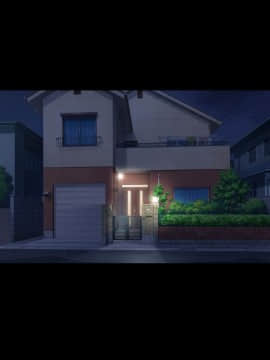 [クラムボン (ベンゾウ)] 愛妹!! オナホール以上セフレ未満_233