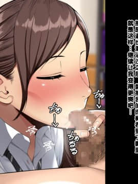 [クラムボン (ベンゾウ)] 「兄×妹」完全版！_225