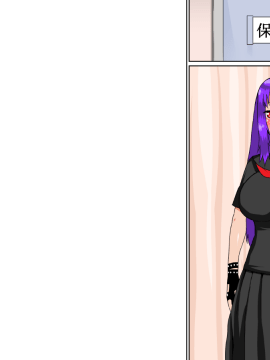 [はいぱーどろっぷきっく][スケバン学園ハーレム期]_58