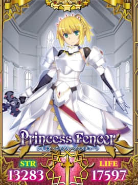 (成年コミック) [無望菜志] 魔剣の姫士 [DL版]_212