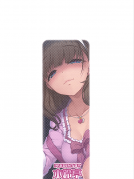 (C93) [木鈴亭 (木鈴カケル、コウリ)] ごちそうさまは聞こえない (アイドルマスター シンデレラガールズ) [無邪気漢化組][MJK-18-T929]_MJK-18-T929-027