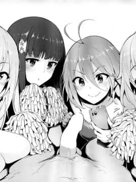 【滑稽漢化組】[A極振り (sian)] ワイチョイス (よろず)_006