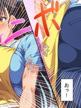 (同人CG集) [ビッグフットの森] どんなHな事をしても許されちゃうテーマパークへようこそ♪_11_01