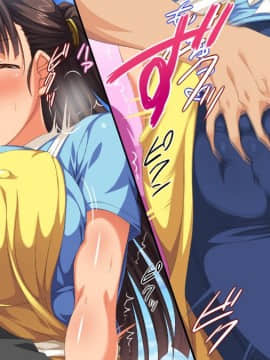 (同人CG集) [ビッグフットの森] どんなHな事をしても許されちゃうテーマパークへようこそ♪_11_13