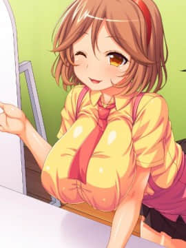 (同人CG集) [ビッグフットの森] どんなHな事をしても許されちゃうテーマパークへようこそ♪_15_04