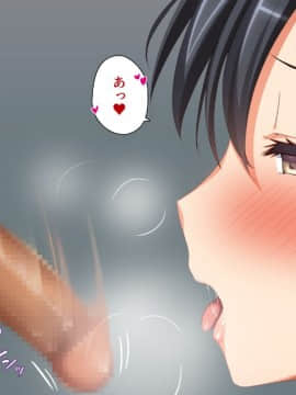 (同人CG集) [ビッグフットの森] 一目見せれば犯り放題～女を魅了する呪われたちんぽ～_c25