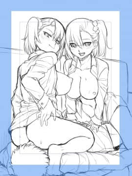 (成年コミック) [あかゐろ] 姦しびより。 [DL版_193