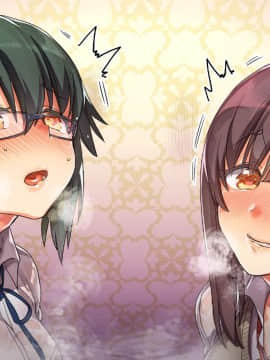 (同人CG集) [エアリーソックス] このアプリをインストールすると性感帯へのタッチが許可されて女の子がイキまくってしまいます。本当によろしいですか？_0011-CG04-02