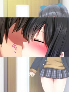 (同人CG集) [ディクシー (小幡こころ)] 俺の可愛い義妹は寝取られる_d5_6501