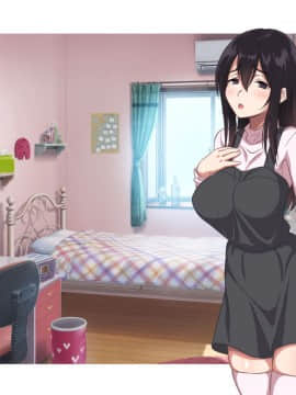 (同人CG集) [ほっとみかん (きしめん)] お兄ちゃんは待てもできないダメ犬ですね_203_SN25
