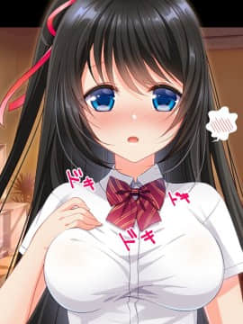 (同人CG集) [らぶキュンめいでん] 黒髪ロングJKの妹がイチャラブHで嫁志願～どっくん中だし限定Days～_008-005