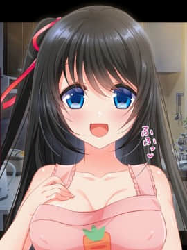 (同人CG集) [らぶキュンめいでん] 黒髪ロングJKの妹がイチャラブHで嫁志願～どっくん中だし限定Days～_012-005