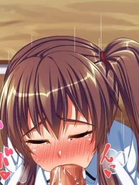 (同人CG集) [雑用エリクサー] 強性モテアプリ！_01_020_012