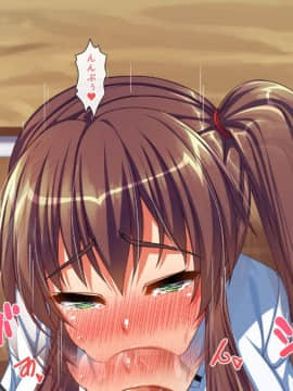 (同人CG集) [雑用エリクサー] 強性モテアプリ！_01_020_017