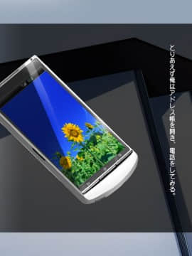 (同人CG集) [司瀬@あげぱん] 彼女があいつにされた事_j002