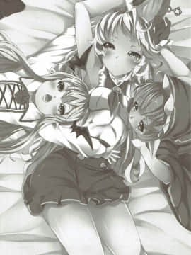 GRANBLUE FANTSY 総集編_117