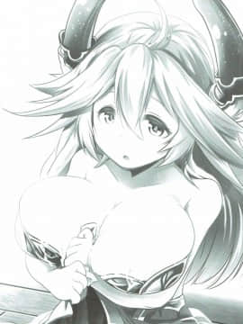 うちのサラーサがなんかかわいい_002