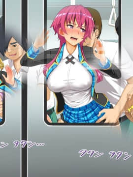 (同人CG集) [Airily Steps] ヤリスギ生徒会長_062_061