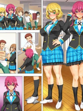 (同人CG集) [Airily Steps] ヤリスギ生徒会長_101_NT_001