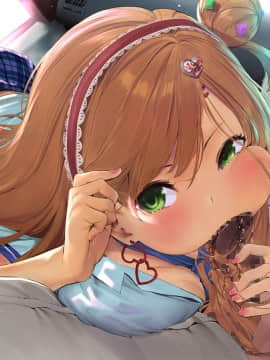 (同人CG集) [さーくるたこす] 射精不可避～ビッチに誘惑された僕～_881_00879