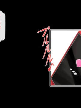 [雑用エリクサー][完全に合意のAV島！]_0226