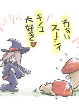 Dark Souls Collection_603_38c249443db2fd41e29673557642929f