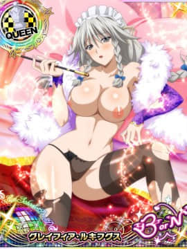 惡魔高校 グレイフィア・ルキフグス_IMG_8569