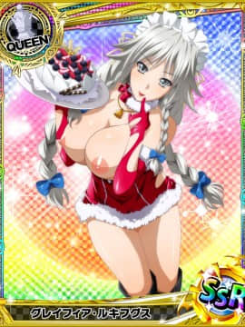 惡魔高校 グレイフィア・ルキフグス_IMG_8576