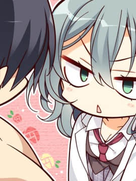 [180330][ゆずソフト] RIDDLE JOKER (JPG)_SD001CC